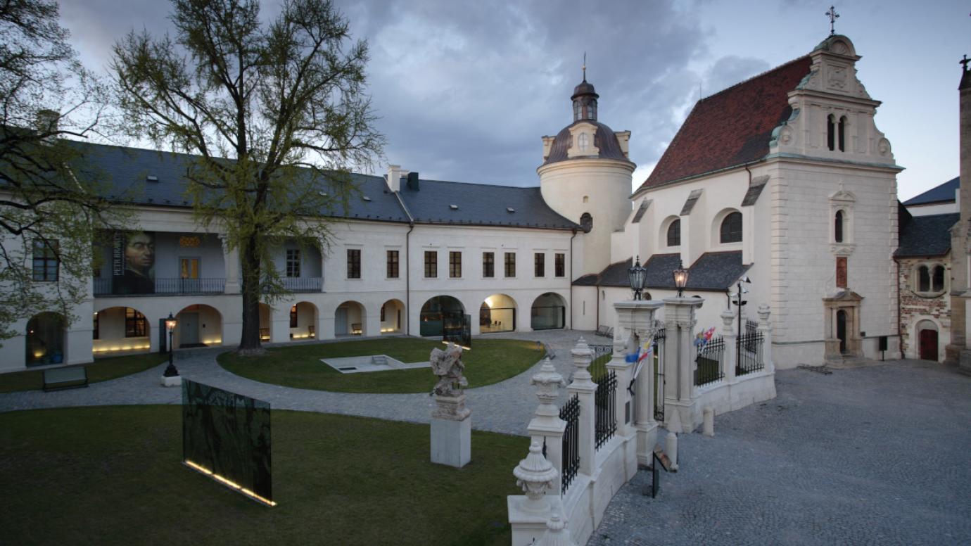 Olomouc Archdiocesan Museum